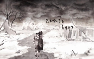 斑马斑马吉他谱_宋冬野_G调原版弹唱谱