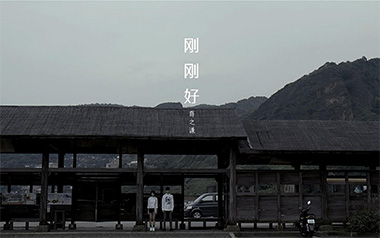 刚刚好吉他谱_薛之谦_C调简单版弹唱谱