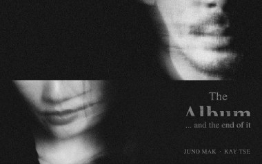 三生一吻吉他谱_谢安琪_G调原版弹唱谱