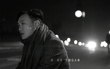 无条件吉他谱_陈奕迅_C调简单版弹唱谱