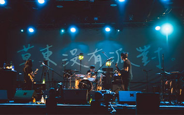 大风吹吉他谱_草东没有派对_D调扫弦版弹唱谱