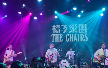 Rollin' On吉他谱_椅子乐团_C调指法弹唱谱