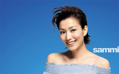 终身美丽吉他谱_郑秀文_G调原版弹唱谱