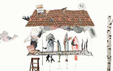 Landing Guy吉他谱_刘昊霖_C调原版弹唱谱