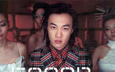 单车吉他谱_陈奕迅_G调原版弹唱谱