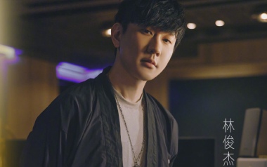 Always Online吉他谱_林俊杰_C调拍弦版弹唱谱