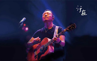 完美生活吉他谱_许巍_C调原版弹唱谱