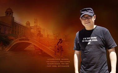 西海情歌吉他谱_刀郎_C调原版弹唱谱