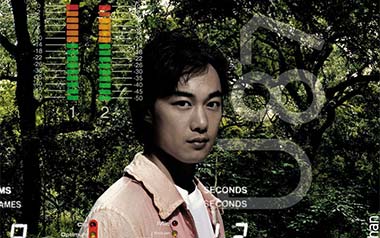 葡萄成熟时吉他谱_陈奕迅_G调原版弹唱谱