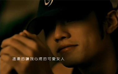 可爱女人吉他谱_周杰伦_F调原版弹唱谱