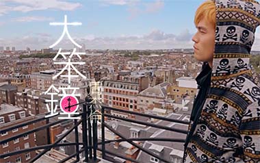 大笨钟吉他谱_周杰伦_C调指法原版弹唱谱