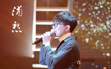 消愁吉他谱_毛不易_G调简单版弹唱谱