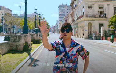 Mojito吉他谱_周杰伦_C调指法简单版弹唱谱