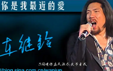 最远的你是我最近的爱吉他谱_车继铃_G调原版弹唱六线谱