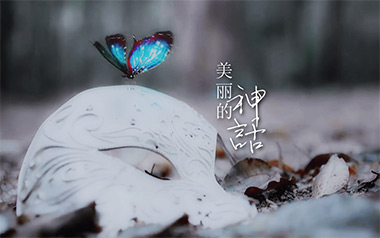 美丽的神话吉他谱_孙楠/韩红_G调指法弹唱谱