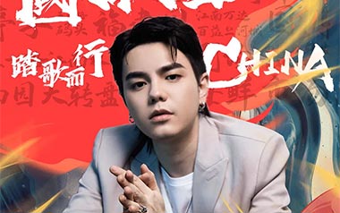 三国恋吉他谱_李巍V仔_G调弹唱谱