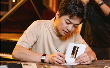 贝加尔湖畔吉他谱_李健_C调原版弹唱谱