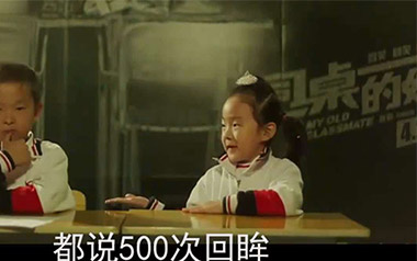 同桌的你吉他谱_老狼_C调简单版弹唱谱