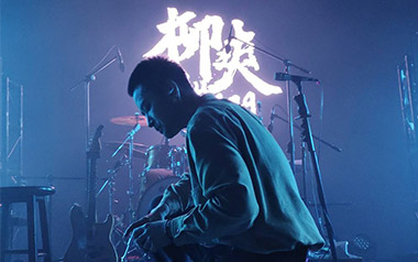 玫瑰窃贼吉他谱_柳爽_C调原版弹唱谱