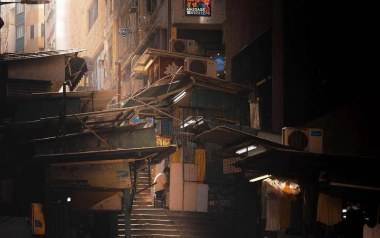 光影间吉他谱_刘洋_G调原版弹唱谱