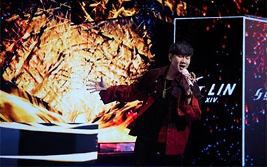 裹着心的光吉他谱_林俊杰_C调原版弹唱谱