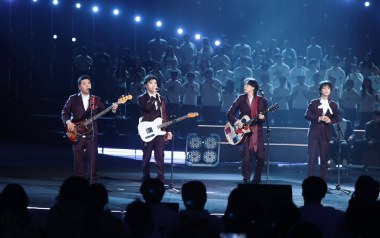 轻舞飞扬吉他谱_水木年华_G调原版弹唱谱