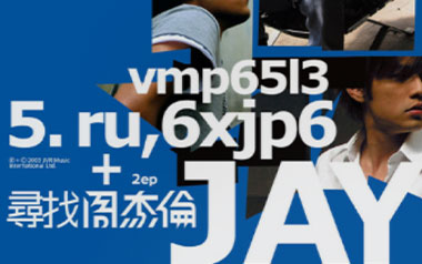 断了的弦吉他谱_周杰伦_G调原版弹唱谱