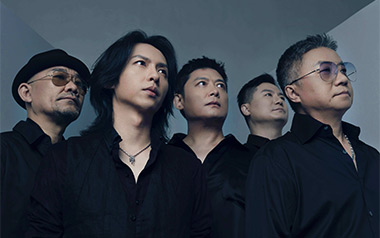 Don't Break My Heart吉他谱_黑豹乐队_G调原版弹唱谱