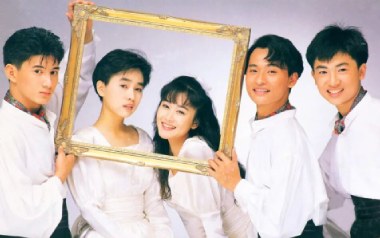 新年快乐吉他谱_小虎队/忧欢派对_C调原版弹唱谱