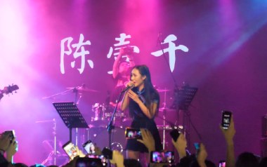 追吉他谱_陈壹千_《追》C调指法原版弹唱谱