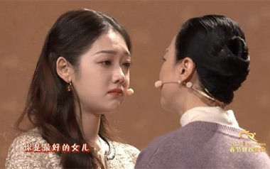 是妈妈是女儿吉他谱_黄绮珊/希林娜依高_C调原版弹唱谱