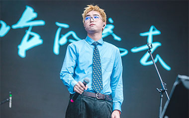 只对你有感觉吉他谱_沈以诚_C调弹唱谱