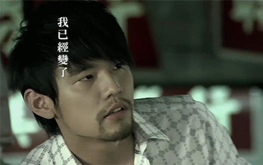 退后吉他谱_周杰伦_C调原版弹唱谱