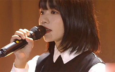 凤凰花开的路口吉他谱_房东的猫/孟慧圆_C调弹唱谱