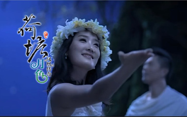 荷塘月色吉他谱_凤凰传奇_C调原版弹唱谱