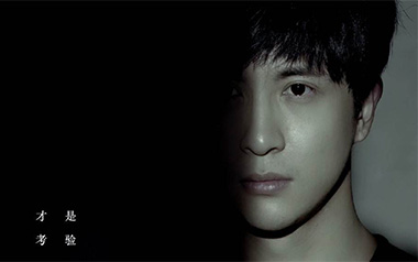 演员吉他谱_薛之谦_《演员》G调弹唱谱