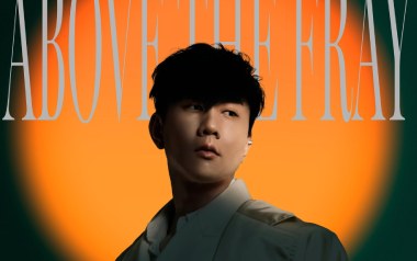 光阴副本吉他谱_林俊杰_G调原版弹唱谱