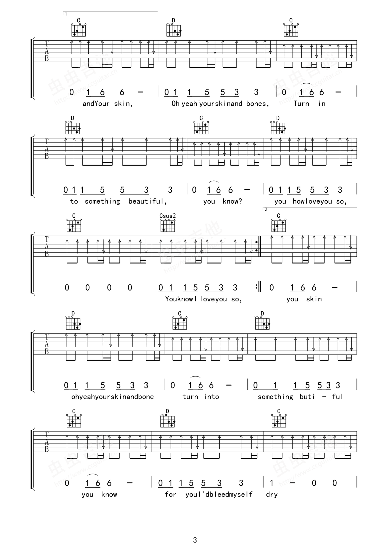 Yellow吉他谱3-Coldplay