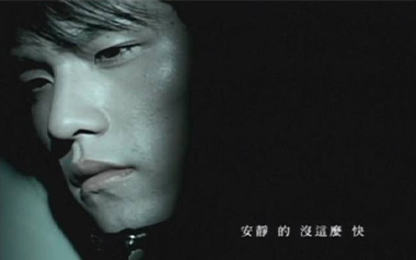 安静吉他谱_周杰伦_G调原版弹唱谱