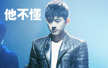 他不懂吉他谱_张杰_C调指法简单版弹唱谱