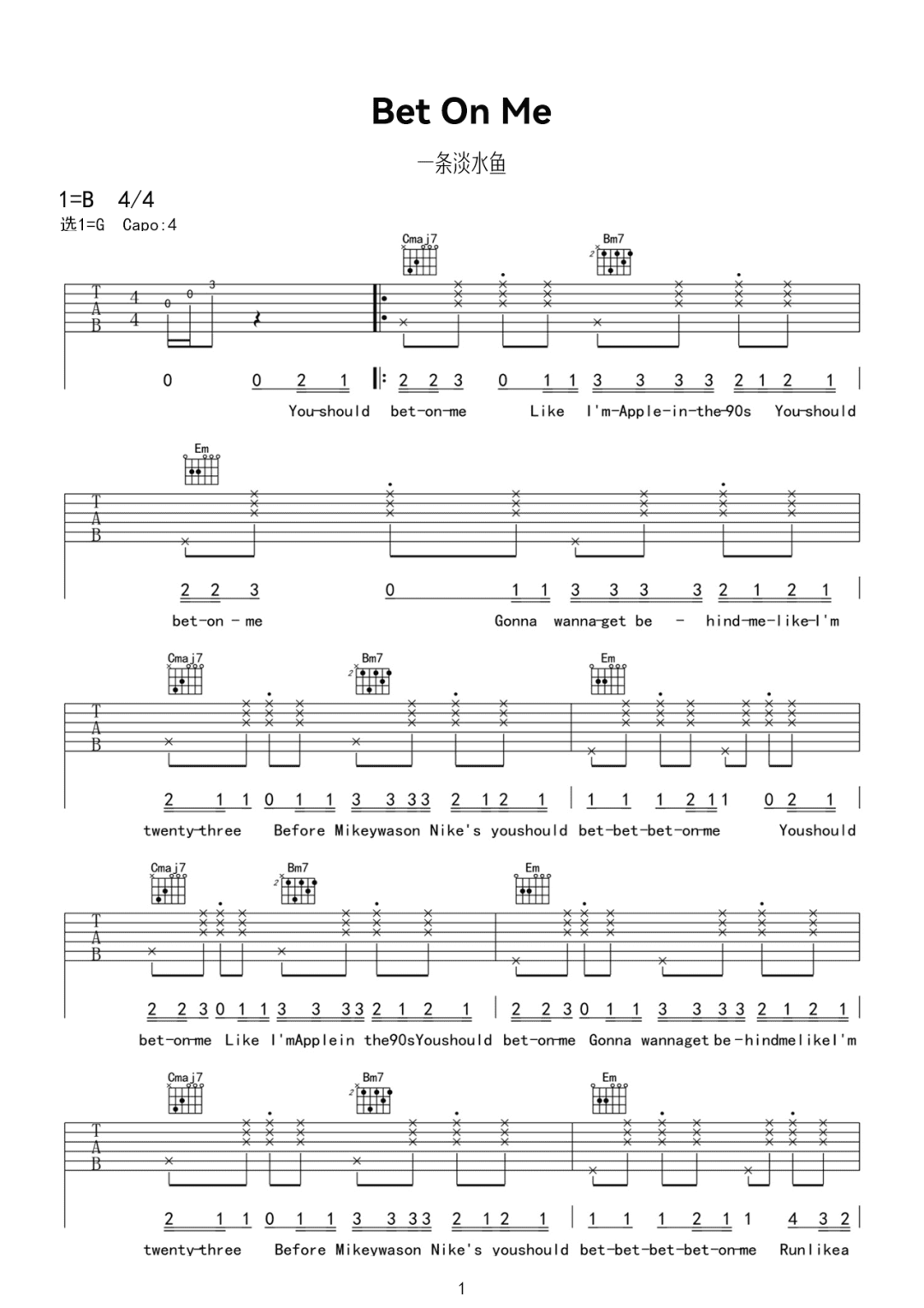 Bet-On-Me吉他谱1-一条淡水鱼