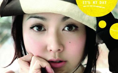 复刻回忆吉他谱_方大同/薛凯琪_C调原版弹唱谱