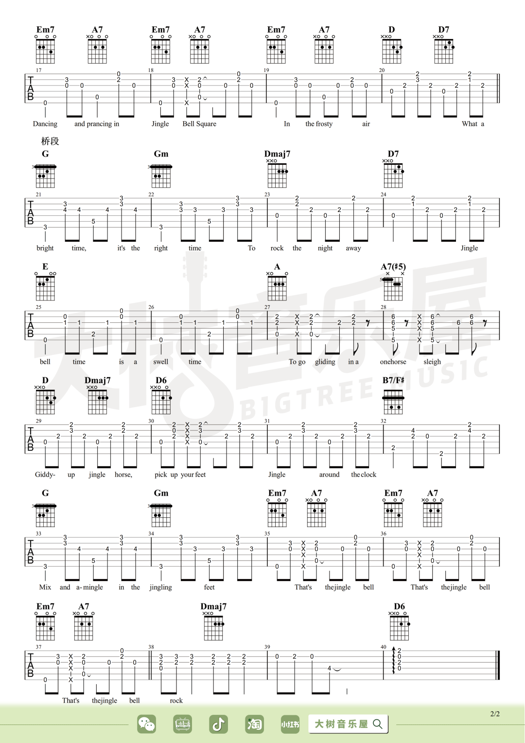 Jingle-Bell-Rock吉他谱2-Bobby-Helms