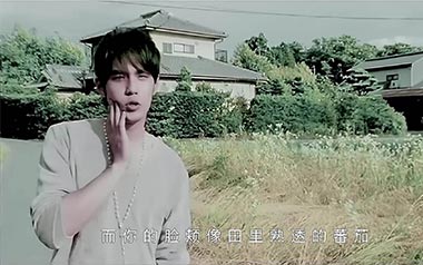 七里香吉他谱_周杰伦_C调指法简单版弹唱谱