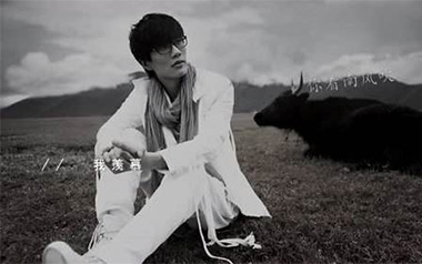 多余的解释吉他谱_许嵩_F调原版弹唱谱