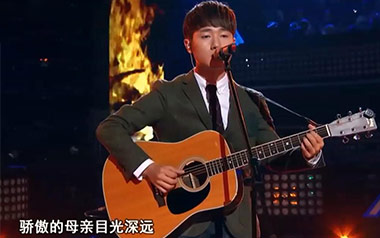 乌兰巴托的夜吉他谱_蒋敦豪_G调原版弹唱谱