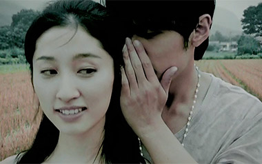 七里香吉他谱_周杰伦_C调指法原版弹唱谱