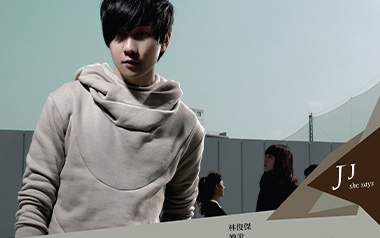 她说吉他谱_林俊杰_G调原版弹唱谱