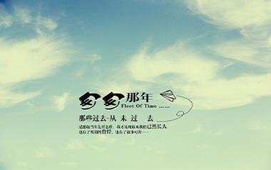 匆匆那年吉他谱_王菲_C调简单版弹唱谱