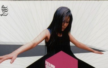 靠近我吉他谱_田震_C调原版弹唱谱